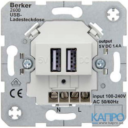 Механизм розетки USB 2-й Berker K.1-5 260209 поляр.бел