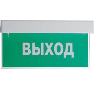 Сигнализатор световой 12V Блик 1-5