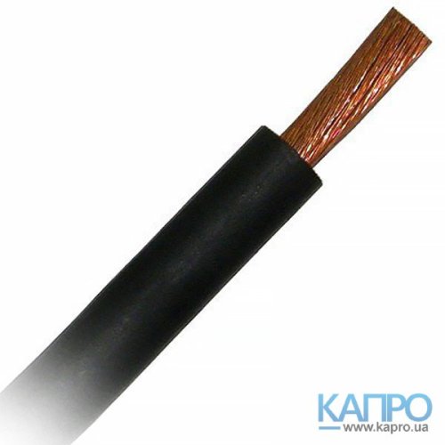 КГ кабель 1х50