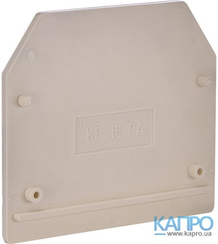 Перегородка замыкающая ETI KP 16 PA (6-16) 3901082