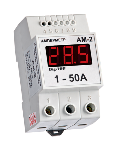 Амперметр 1-ф DIN 3мод.DigiTop АМ-2 1-50А