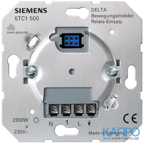 Механизм датчика движения 2300W Siemens 5TC 1500