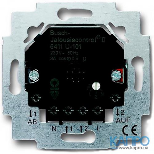 Механізм вимикача «жалюзи» ABB 6411U-500-101