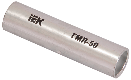 Гильза медная луженая ИЭК ГМЛ-50 UGTY10-50-10