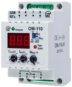Реле обмеження потужності ОМ-110  Реле обмеження потужності ОМ-110