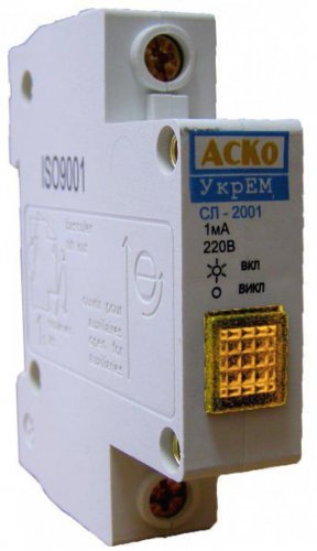 Індикатор налич.напруги AC220V 1мод.Аско СЛ-2001 жовт A0140030028