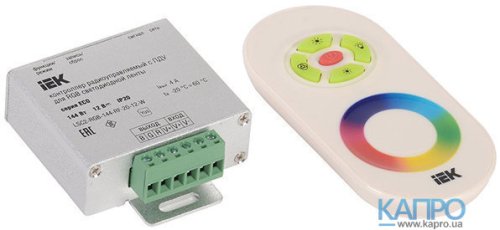 Контроллер з ПДУ RGB 3канал.12V іЕК 144W білий LSC2-RGB-144-RF-20-12-W
