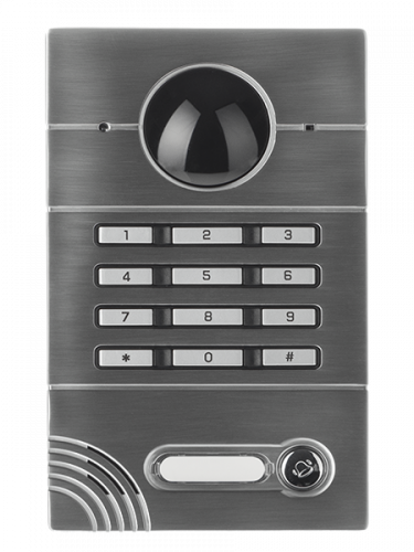 Аудиодомофон Slinex (RD-10)