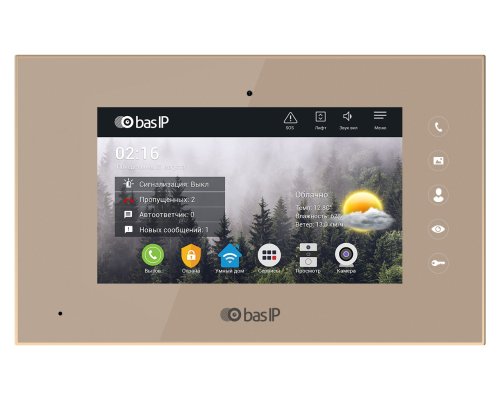 IP Видеодомофон AQ-07 GOLD Bas IP