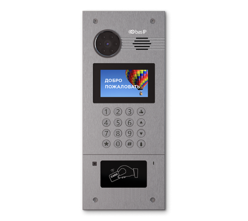 Вызывная панель AA-07B SILVER, Bas IP