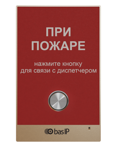Панель пожарного оповещения AV-02FDR RED, Bas IP