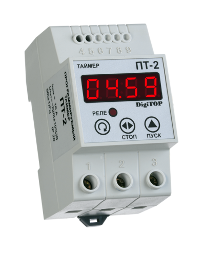 Таймер программируемый DIN DigiTop Т-2