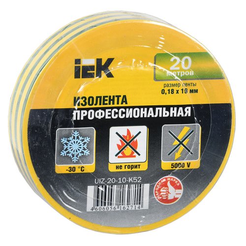 Ізострічка 0,18х19 мм жовто-зелена 20 метрів іЕК, UIZ-20-10-K52