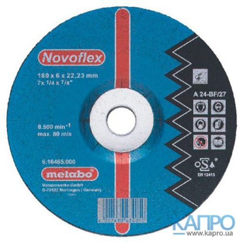 Metabo Круг зачистной по металу 230*6,0*22мм/616468000  Metabo Круг зачистной по металу 230*6,0*22мм/616468000