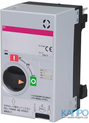 Мотор-привід ETI MO2S 250 AC230-240V 4671980