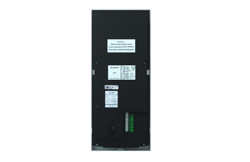 IP вызывная панель Slinex Astor