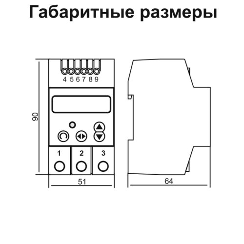 Реле часу цифр.тижневе (16 час.міток/доба) 3мод.DigiTop РВ-6н