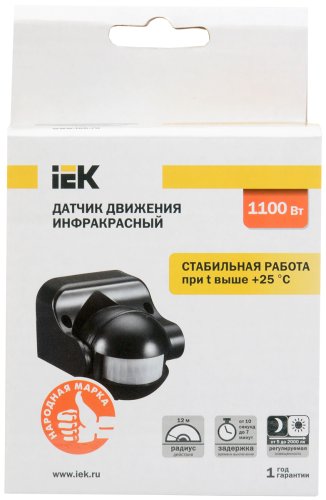 Датчик руху настін.1100W(600VA) 180' 12м IP44 іЕК ДД 009 чорн LDD10-009-1100-002